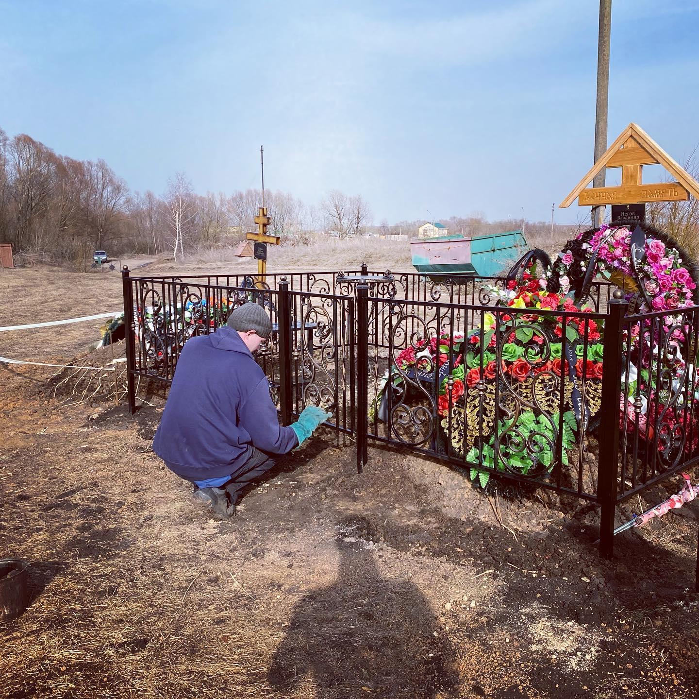 Фотогалерея «Ажур», фото 5